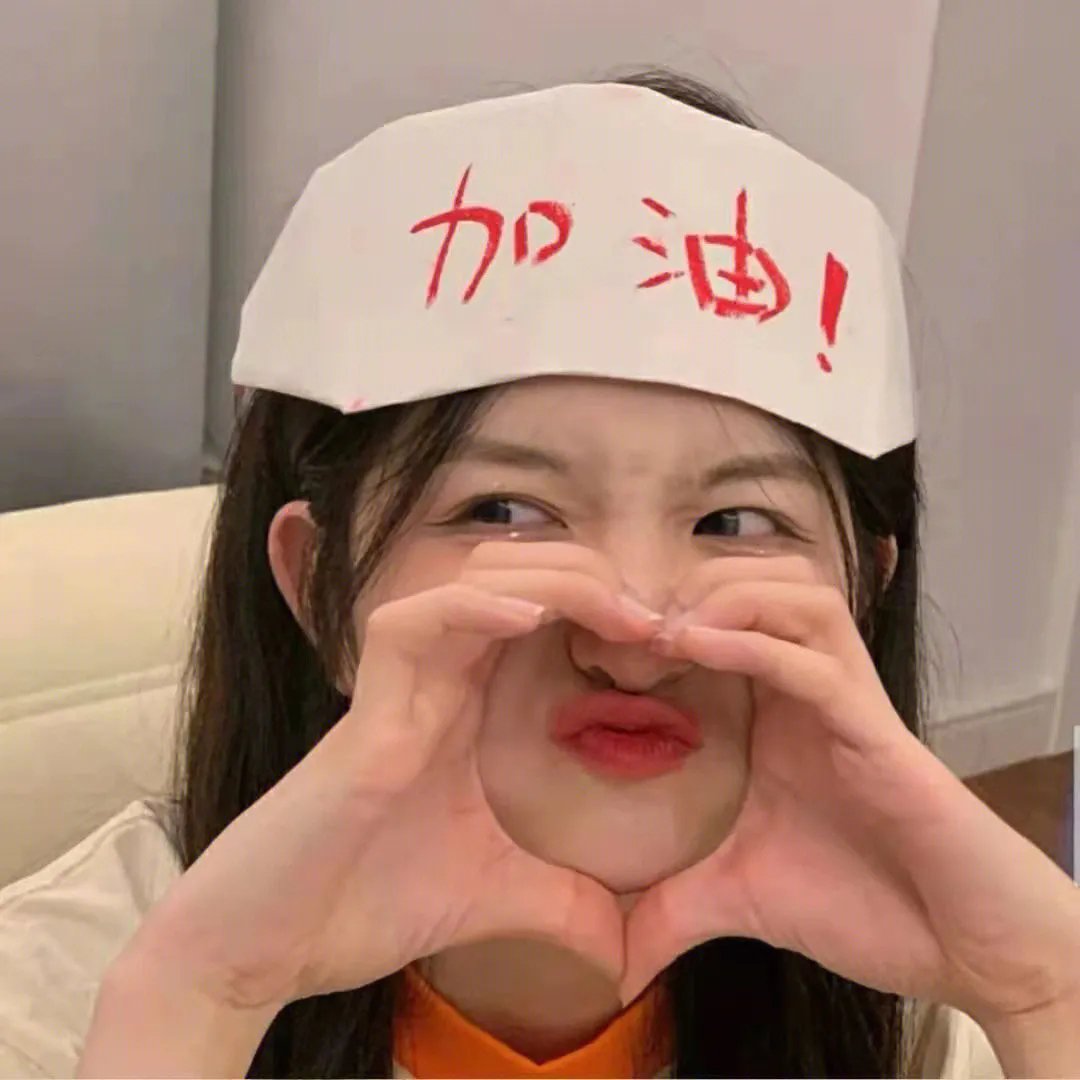 庆余年第二季
